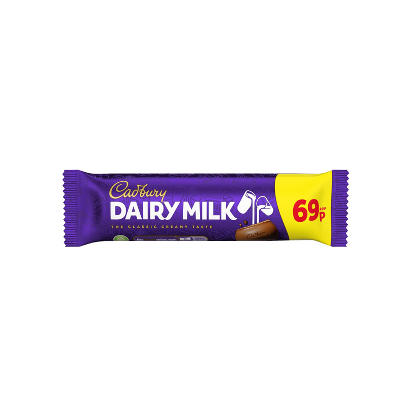 Cadbury Dairy Milk Chocolate Bar PM 45g